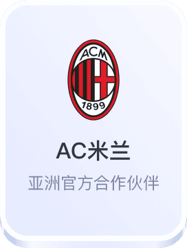 乐彩网175000首页